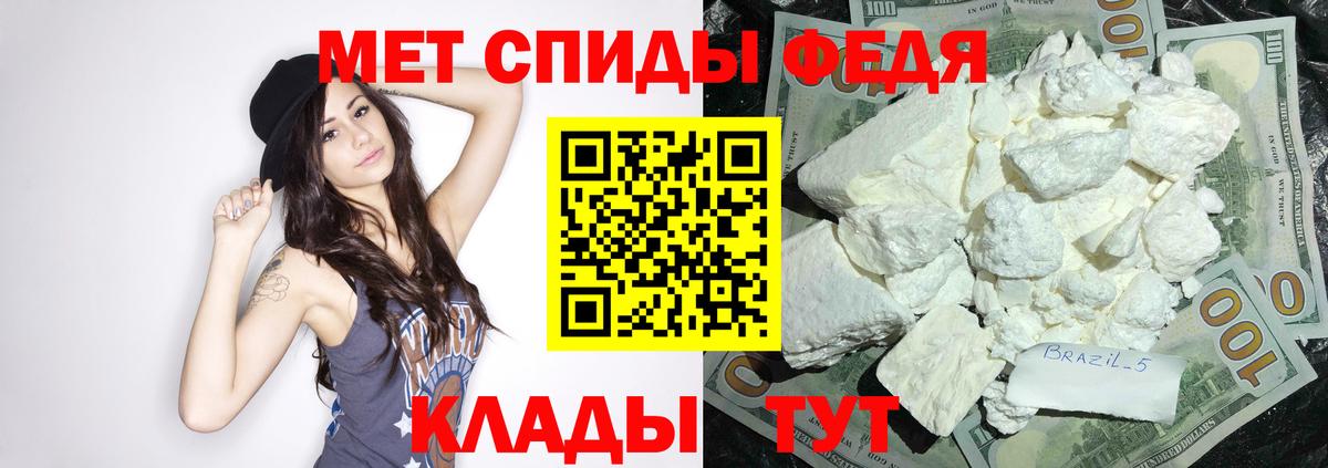 Анапа  АМФ Premium  Вход с VPN 