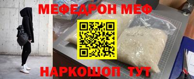 гашишное масло Тара