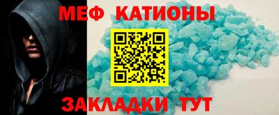 ешки Татарск