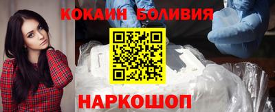 ешки Татарск