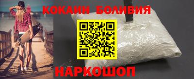 ешки Татарск