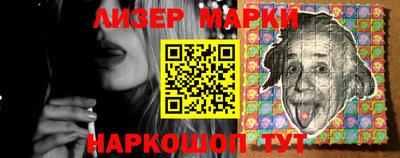 ешки Татарск