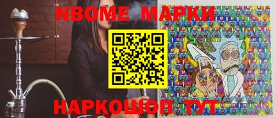 гашишное масло Тара
