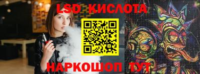 ешки Татарск