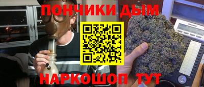 ешки Татарск