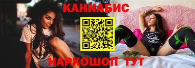 ешки Татарск
