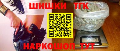 мяу мяу кристалл Тверь