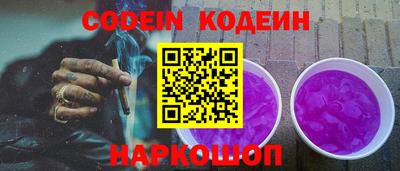 гашишное масло Тара