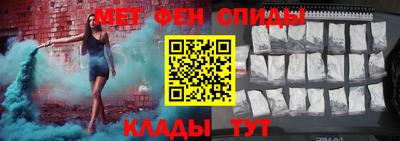 ешки Татарск