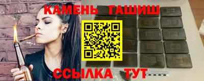 ешки Татарск