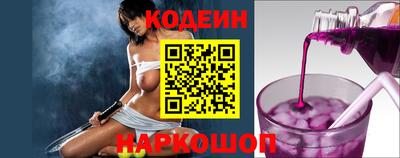 ешки Татарск