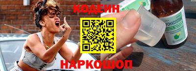 ешки Татарск