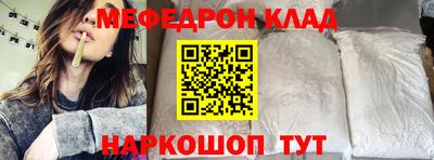 гашишное масло Тара