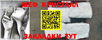 гашишное масло Тара