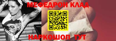 гашишное масло Тара