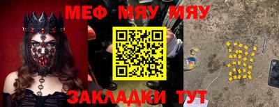 гашишное масло Тара