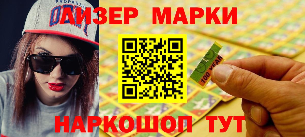 Лсд 25 экстази ecstasy  Вход с VPN  Лсд 25 экстази  ЛСД экстази ecstasy  Анапа 